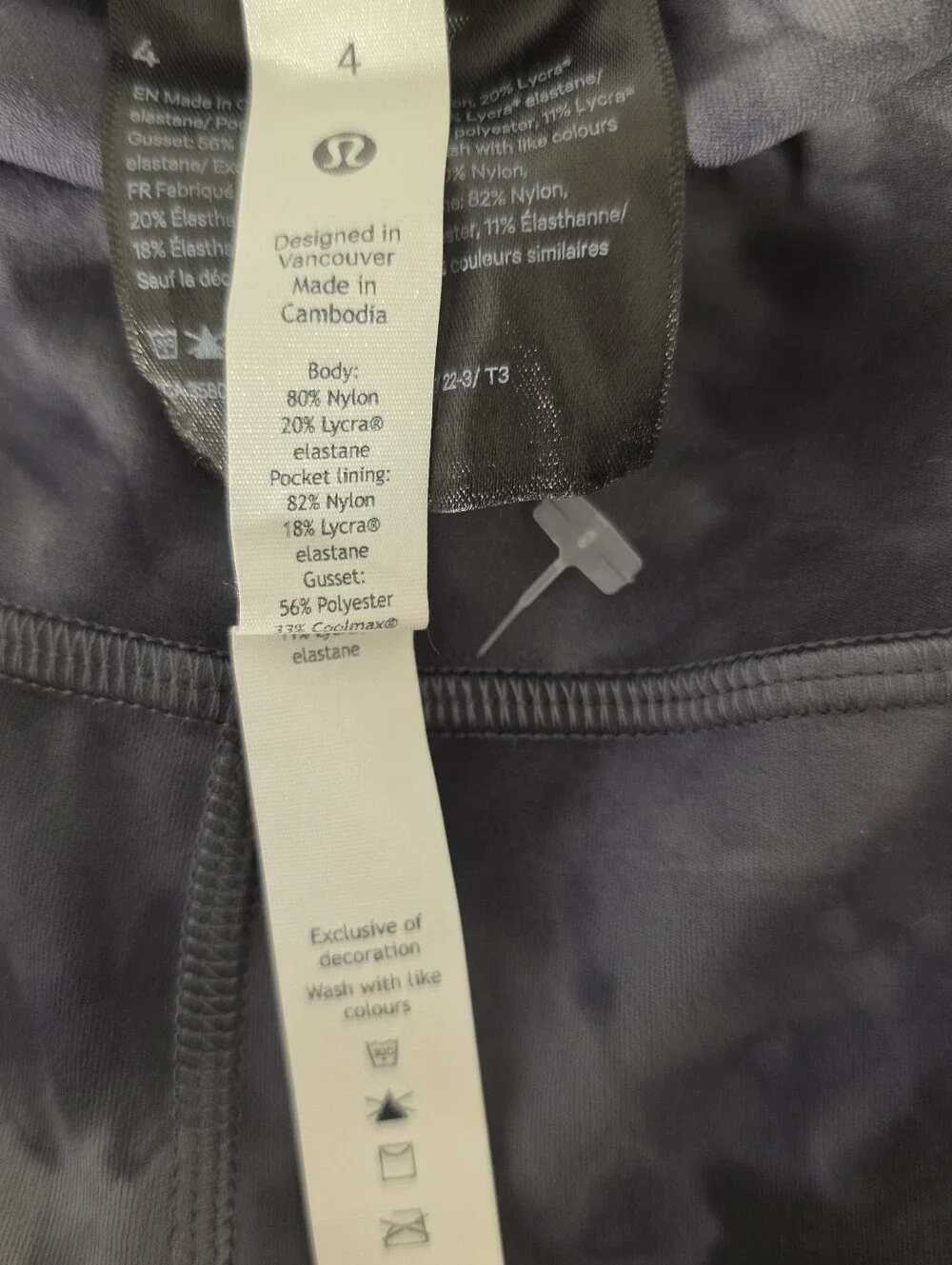 NWOT Lululemon Align High-Rise Pant Diamond Dye /Size 4